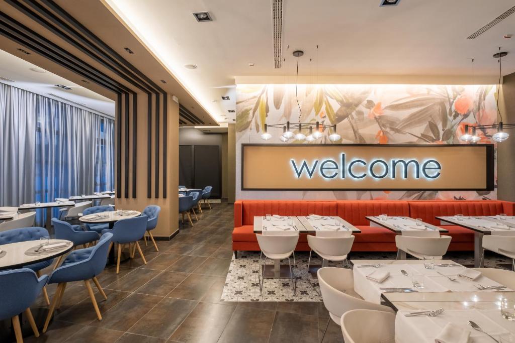 Savhotel Fiera Bologna - Resim 22