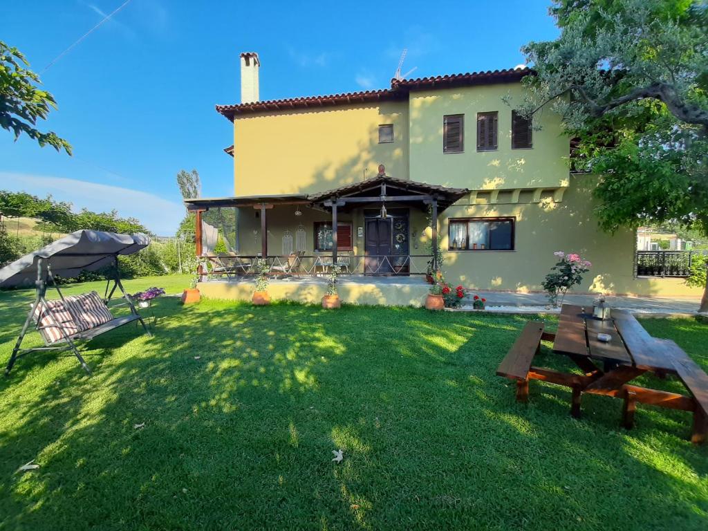 Zahrada ubytování Vintage Home