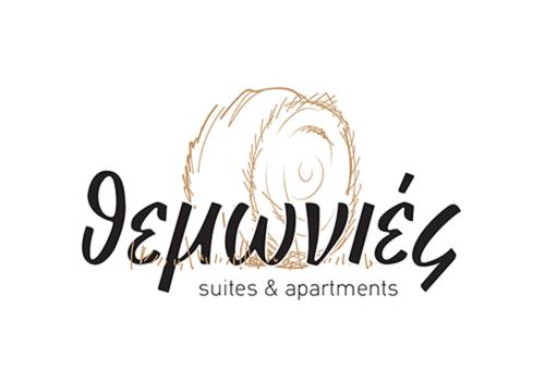 Certifikát, hodnocení, plakát nebo jiný dokument vystavený v ubytování Themonies Suites and Apartments