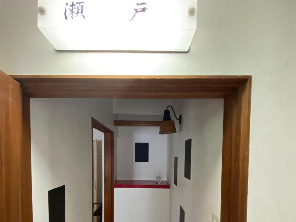 Fotografie z fotogalerie ubytování Kikusui Ryokan v destinaci Tamano