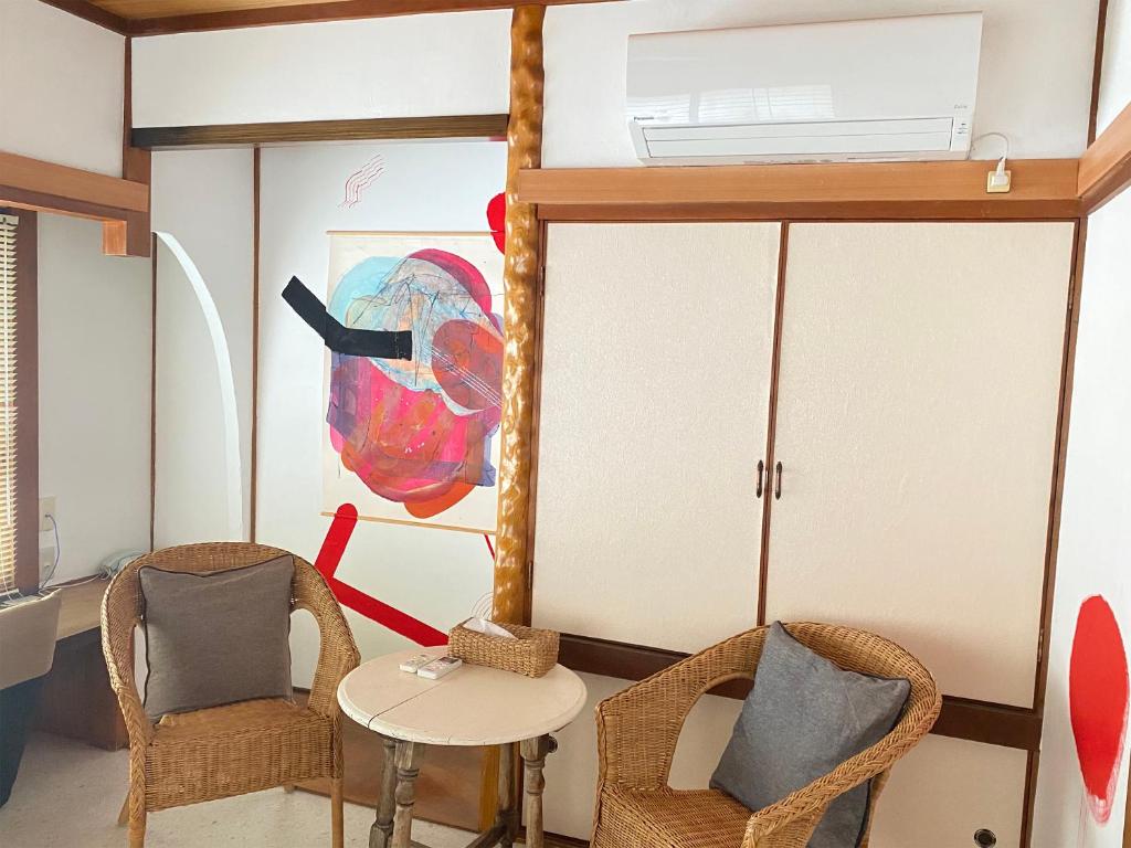 Posezení v ubytování Kikusui Ryokan