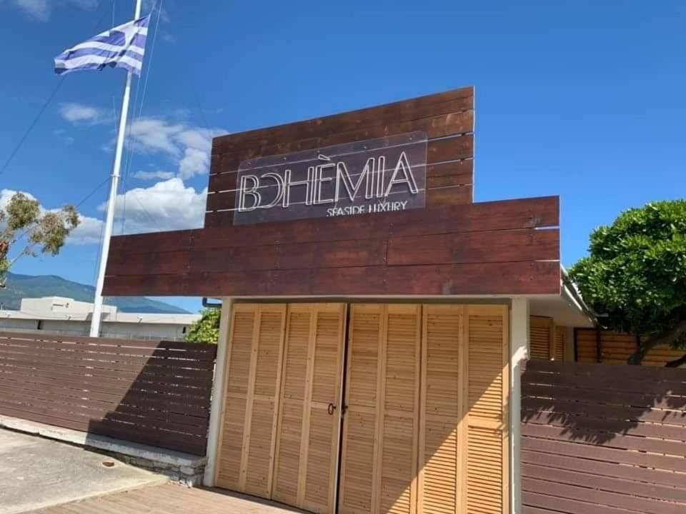 Budova, v ktorej sa apartmán nachádza