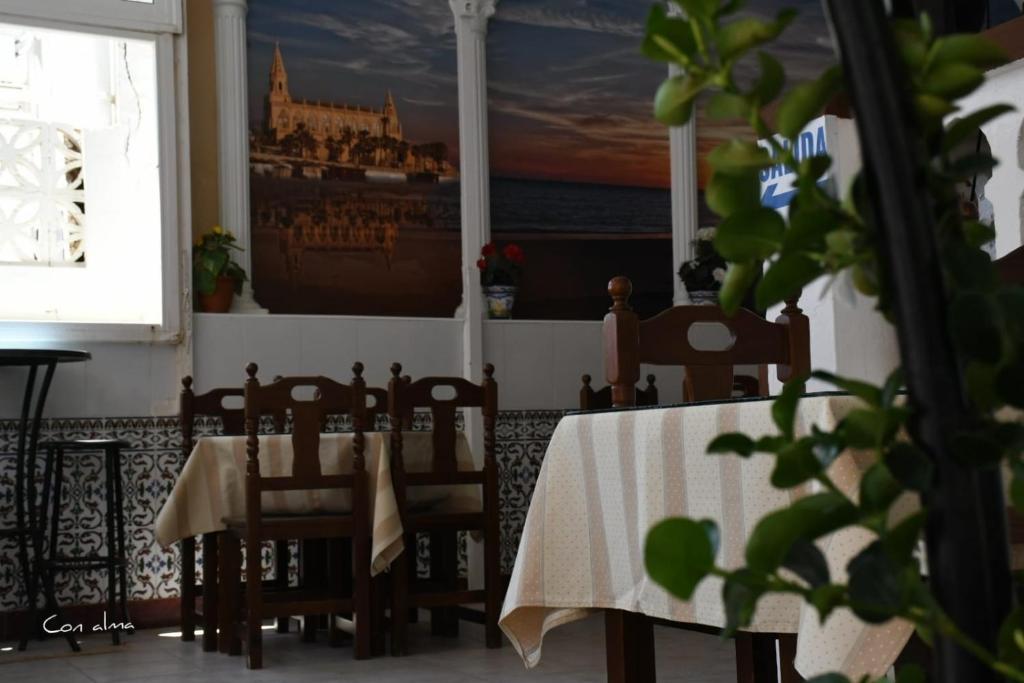 Część wypoczynkowa w obiekcie Hostal Costa de la Luz