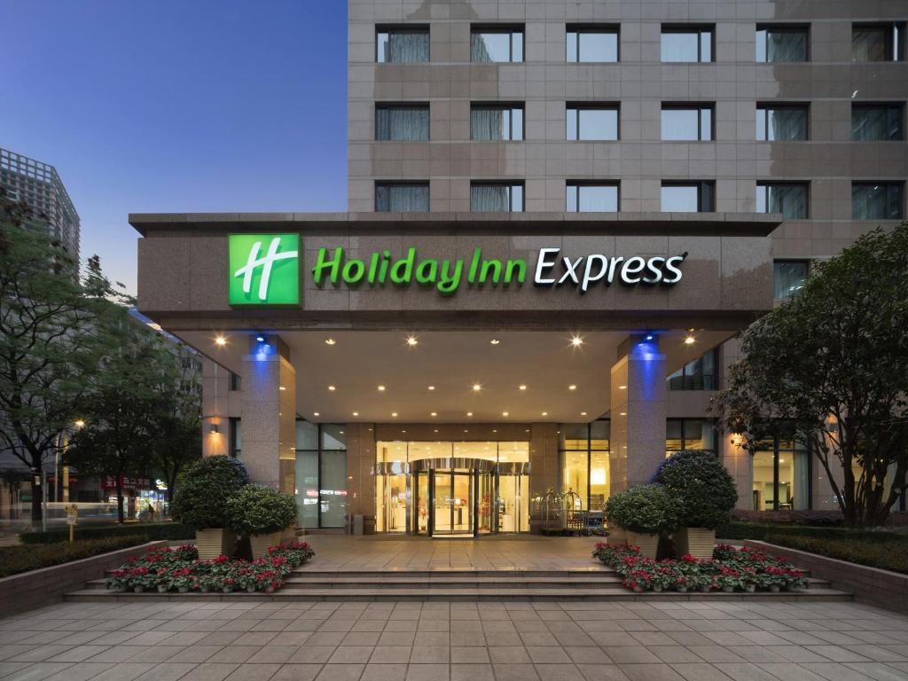 Foto da galeria de Holiday Inn Express Gulou Chengdu, an IHG Hotel em Chengdu