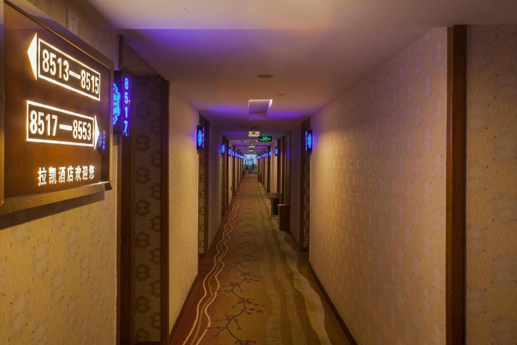 Fotografie z fotogalerie ubytování Yiwu Luckbear Hotel v destinaci I-wu