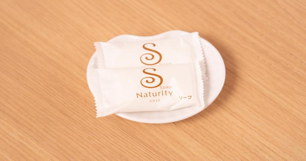 Certifikát, hodnocení, plakát nebo jiný dokument vystavený v ubytování Kyoto Hot Spring Hatoya Zuihokaku Hotel