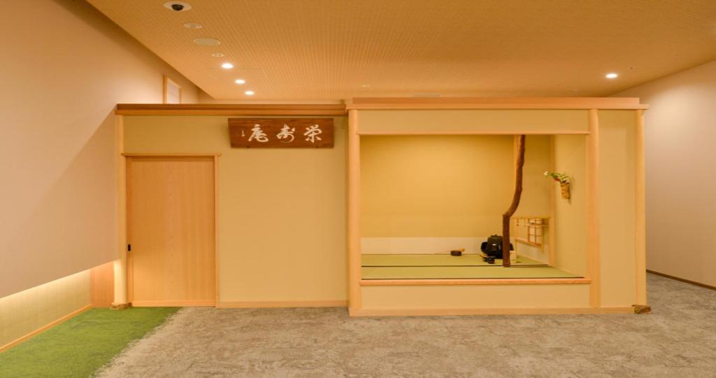 Fotografie z fotogalerie ubytování Kyoto Hot Spring Hatoya Zuihokaku Hotel v Kjótu