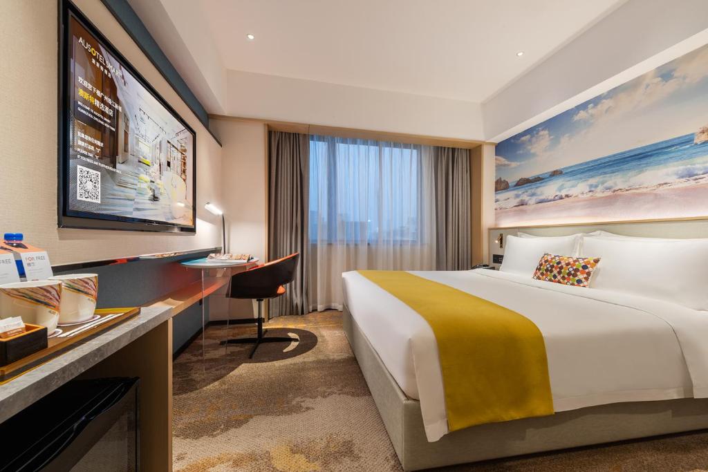 Ausotel Smart Guangzhou Zhujiang New Town - Комфорта Комната Комфорта