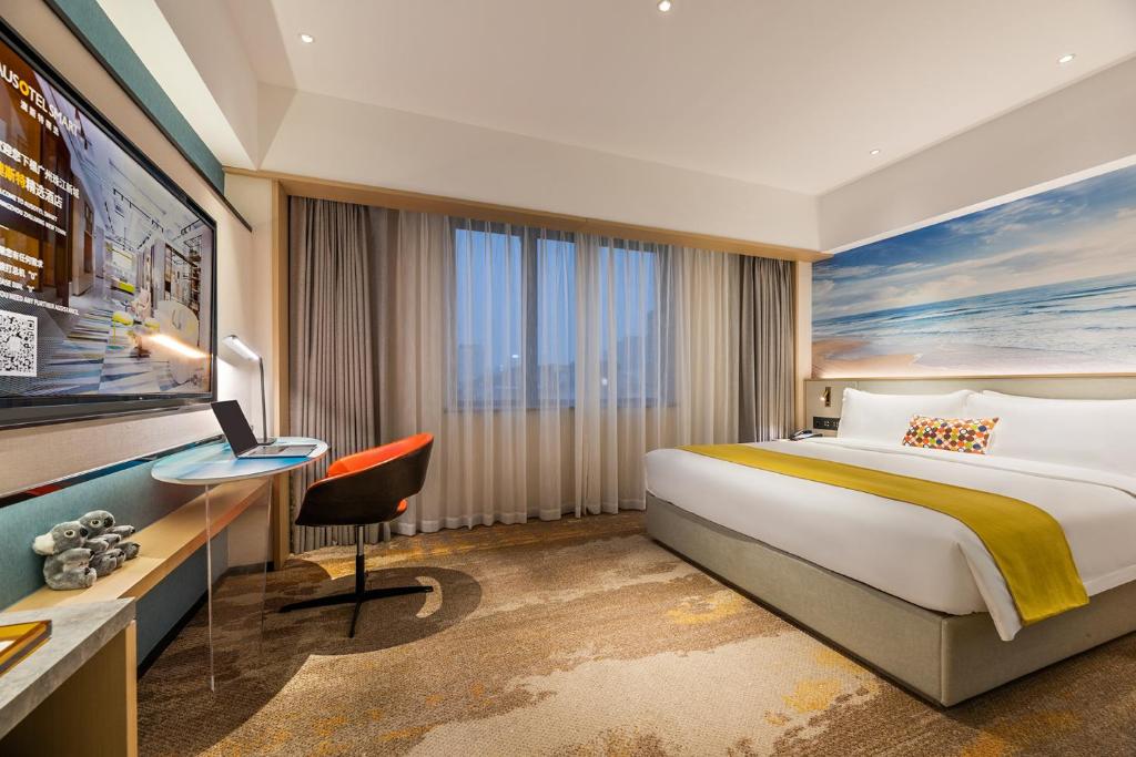 Ausotel Smart Guangzhou Zhujiang New Town - Верхняя Комната Короля