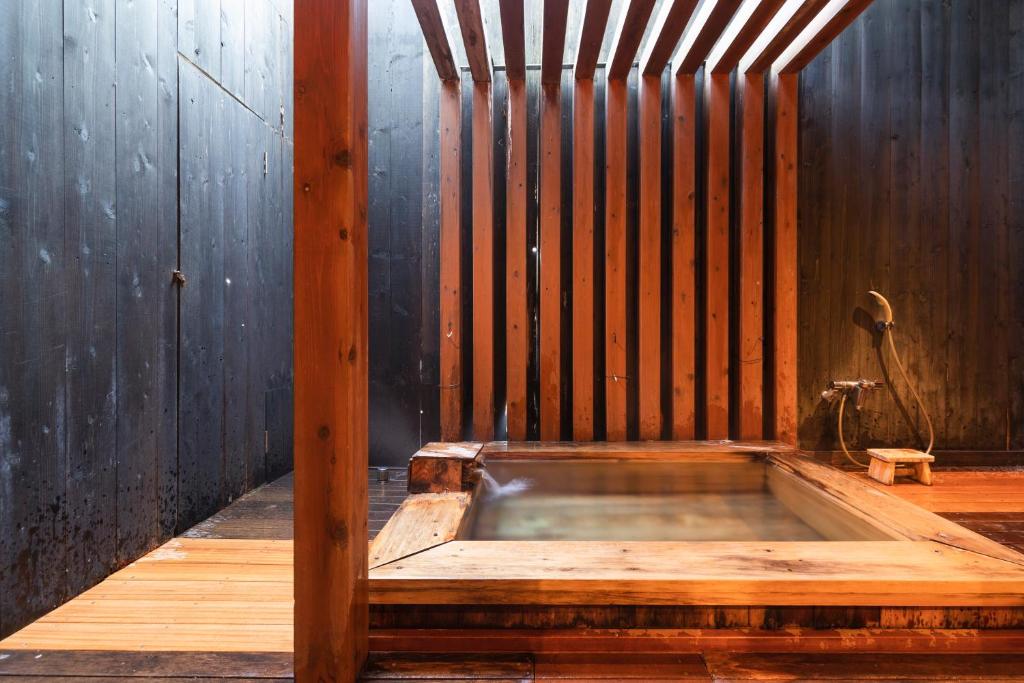 Fotografie z fotogalerie ubytování Yushintei v destinaci Hakone