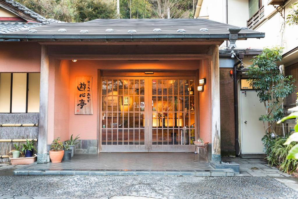 Budova, kde se ryokan nachází