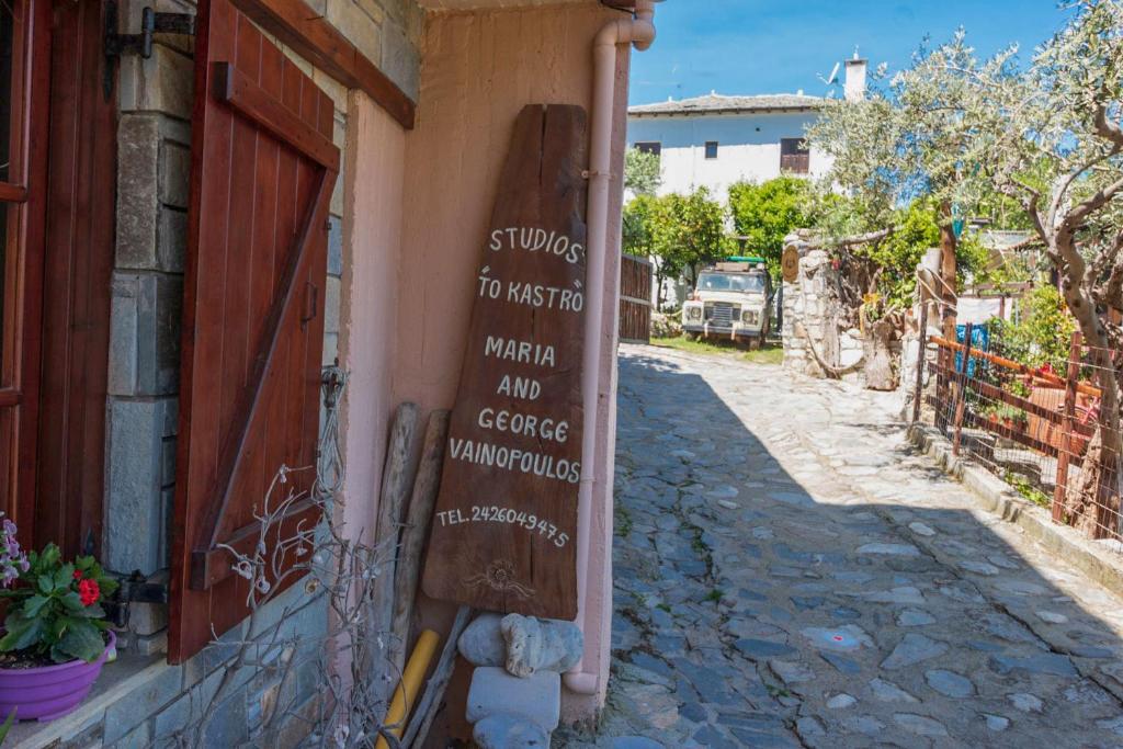 Okolí apartmánu