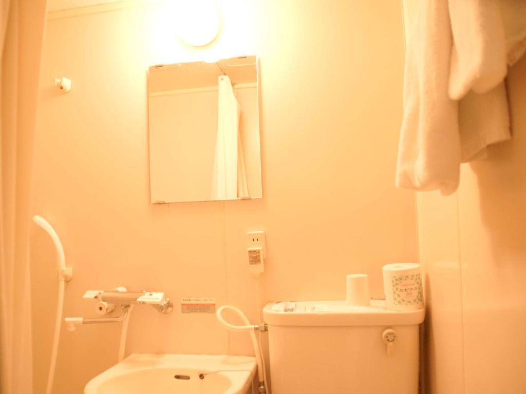 Koupelna v ubytování Business Hotel Chateau Est Takamatsu