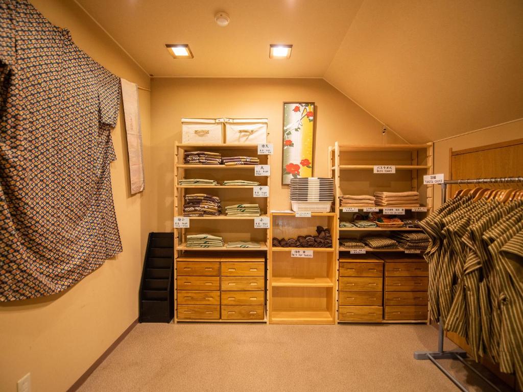 Kuchyň nebo kuchyňský kout v ubytování Ryokan Hakura