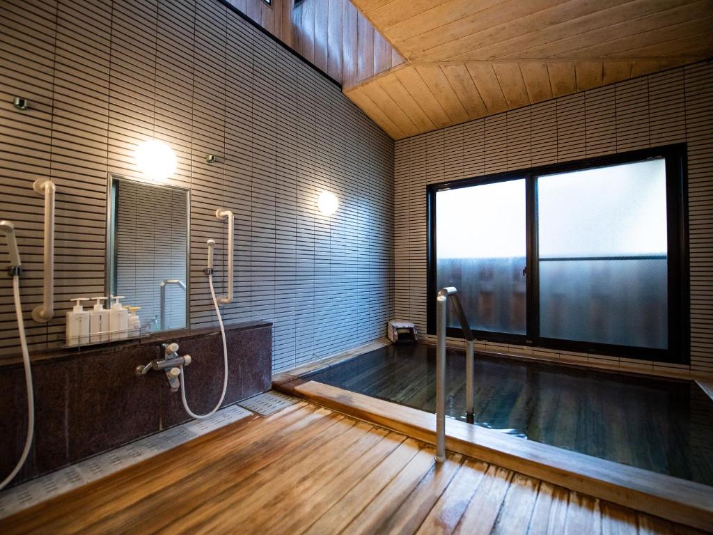 Koupelna v ubytování Ryokan Hakura