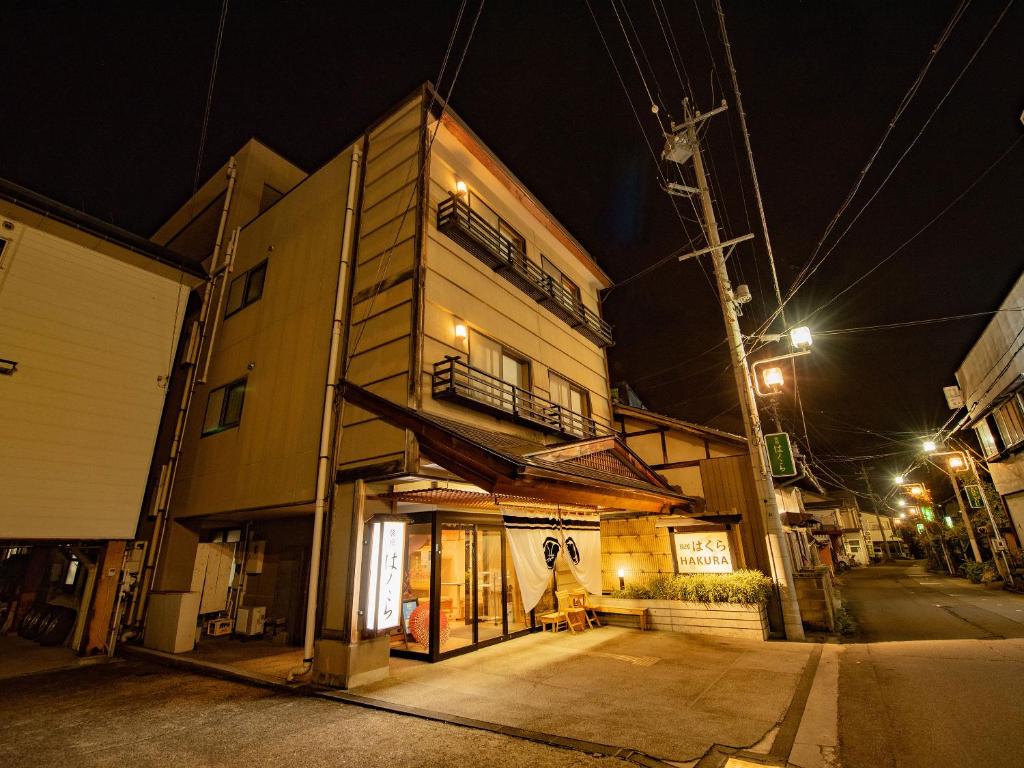 Budova, kde se ryokan nachází
