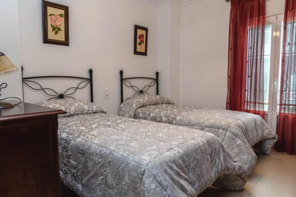 Casa Pepita Feria, Valverde del Camino – Precios actualizados ...