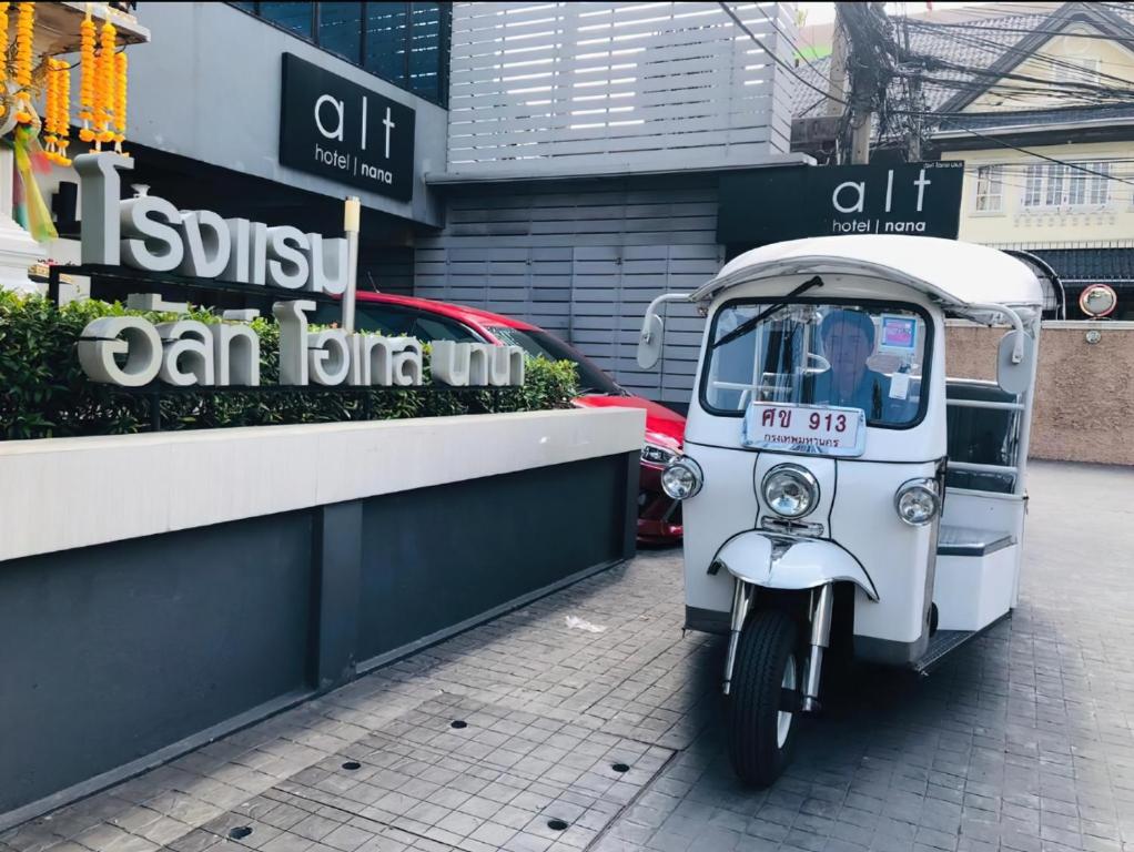 Alt Hotel Nana by UHG - Resim 18