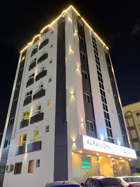 Al Rawdha Hotel Apartments - Resim 12