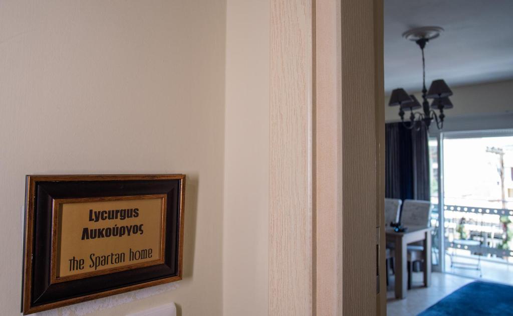 Lycurgus - The Spartan Home - 2