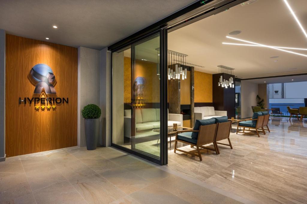 Vstupní hala nebo recepce v ubytování Hyperion City Hotel & Spa