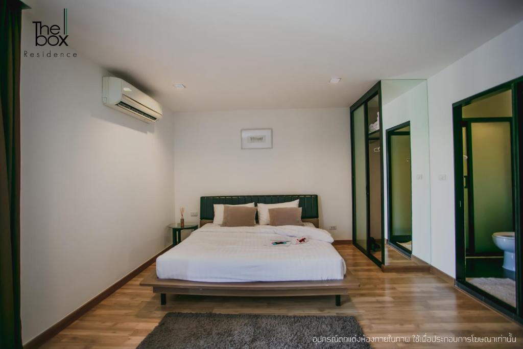The Box Residence - Habitación Doble Estándar