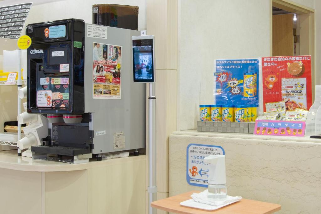 Certifikát, hodnocení, plakát nebo jiný dokument vystavený v ubytování Hotel Maira