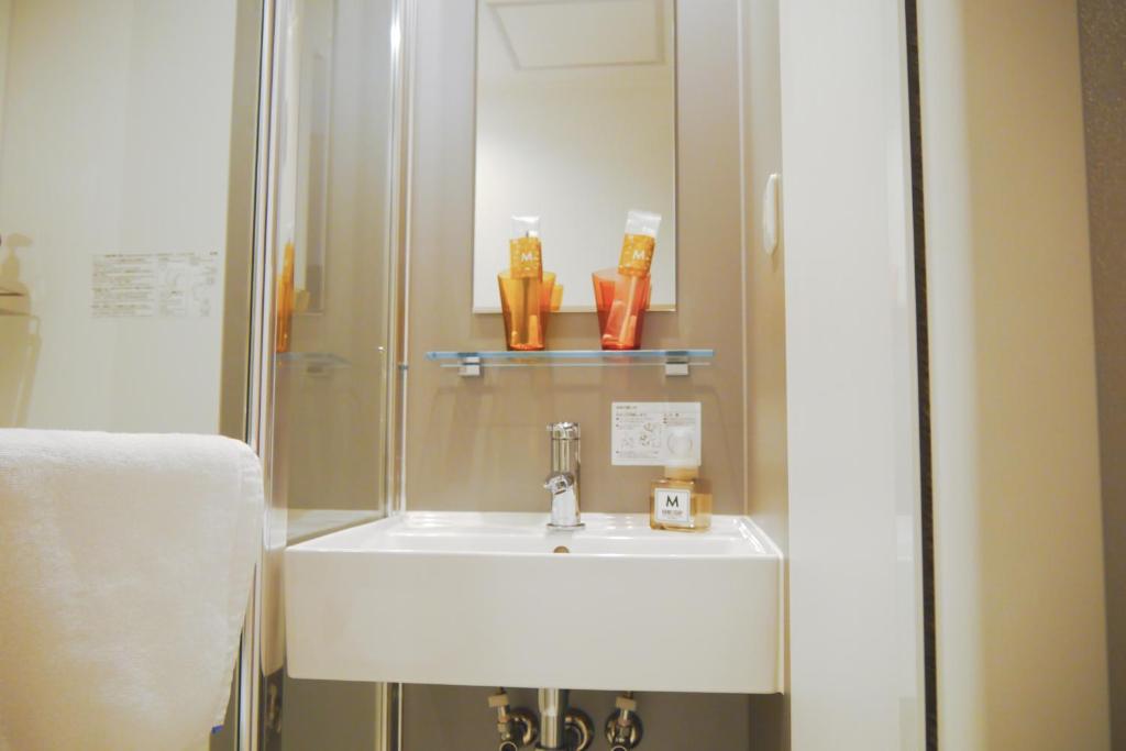 Koupelna v ubytování Hotel The M's Kyoto