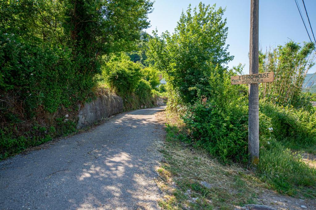 Paesaggio naturale nelle vicinanze del bed & breakfast