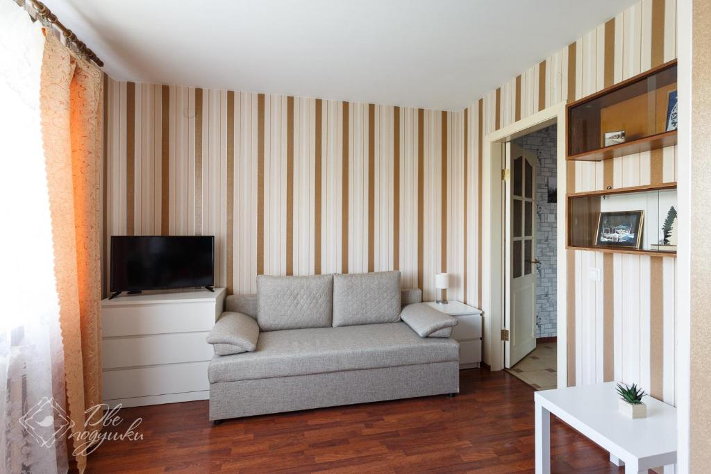 Apartment 2Pillows Severnaya - отзывы и видео