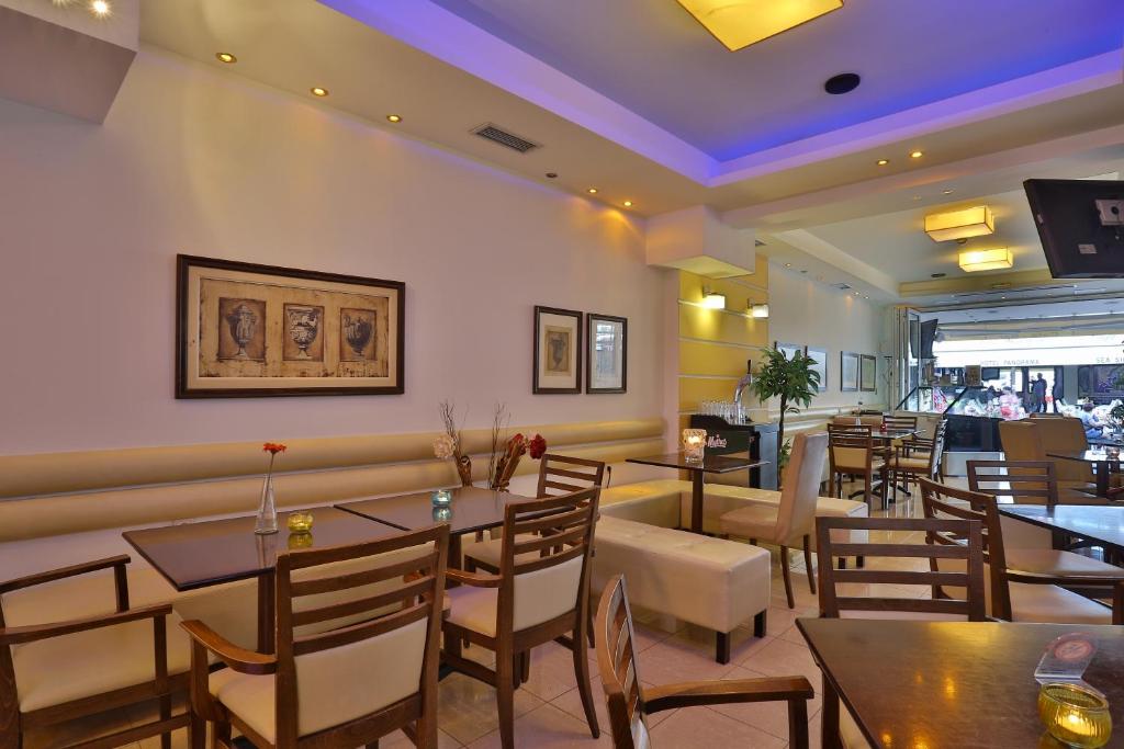 Posedenie v ubytovaní Hotel Ilion