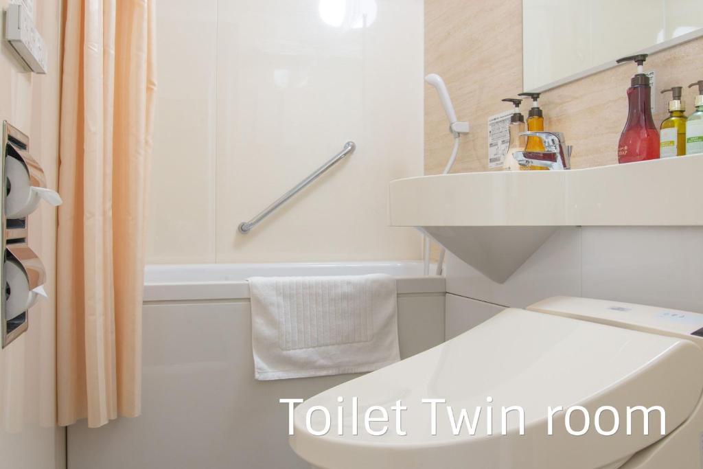 Koupelna v ubytování Hotel Maira