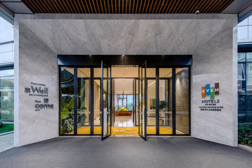 an entrance to a building with a revolving door at EVEN Hotel Nanjing Yangtze River, an IHG Hotel in Nanjing
