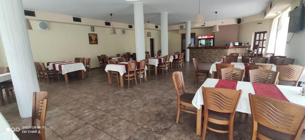 Alpine Garden Hotel (Trayanovi Dvori) photo