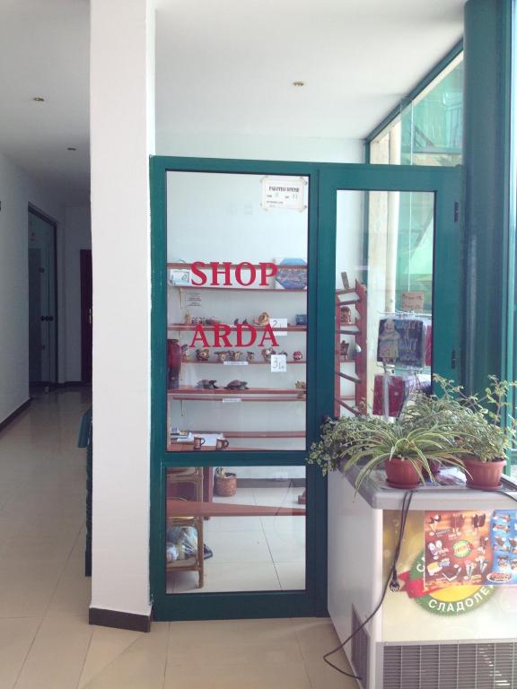 Fotografie z fotogalerie ubytování Hotel Arda na Slunečném pobřeží