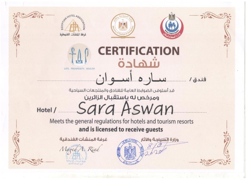 Certifikát, hodnocení, plakát nebo jiný dokument vystavený v ubytování Sara Hotel Aswan