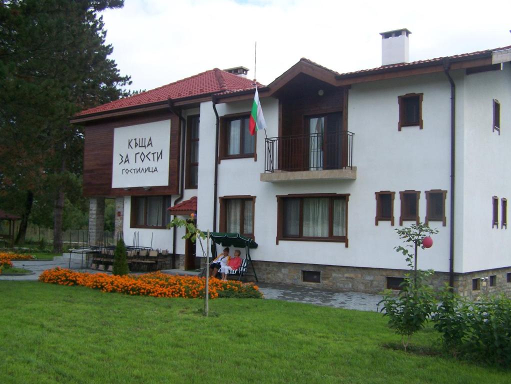 Къща за гости Гостилица
