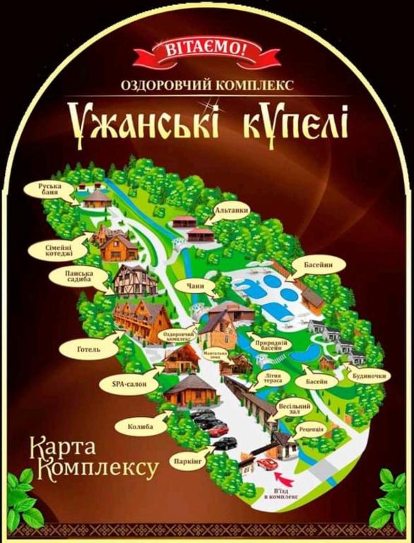 a map of vikaria kyrgyzstan at Recreation Complex Uzhanski Kupeli in Volosyanka