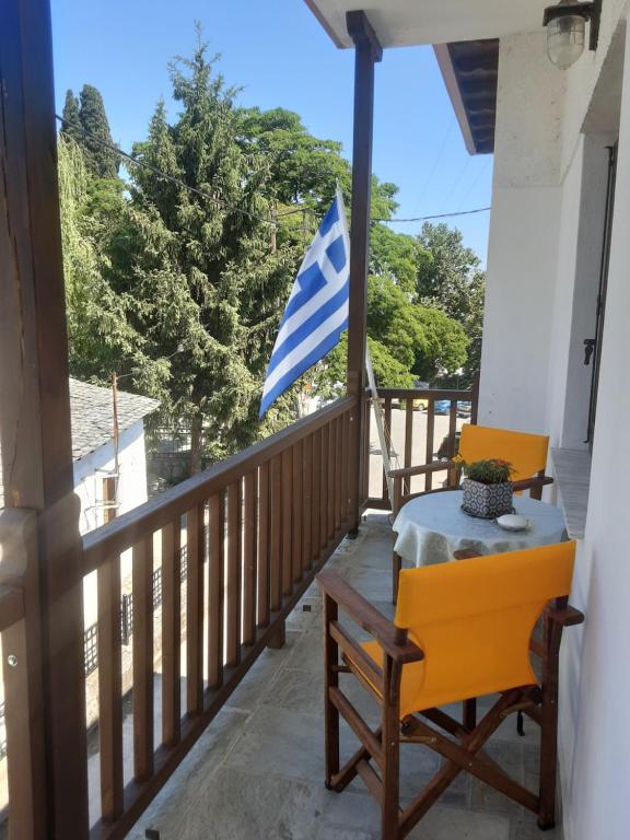 Studio next to the main Square - Appartement D'une Chambre