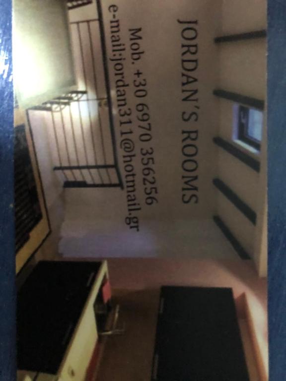 Jordans rooms 4 - 19