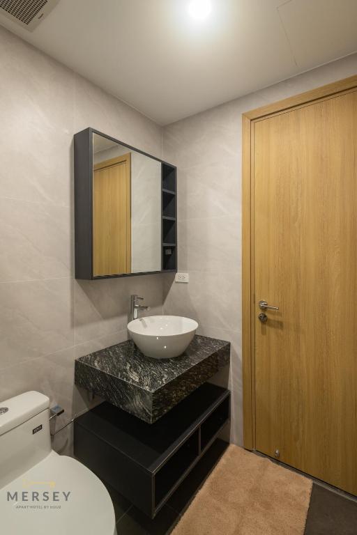 Koupelna v ubytování Mersey Central Hanoi Apart'Hotel