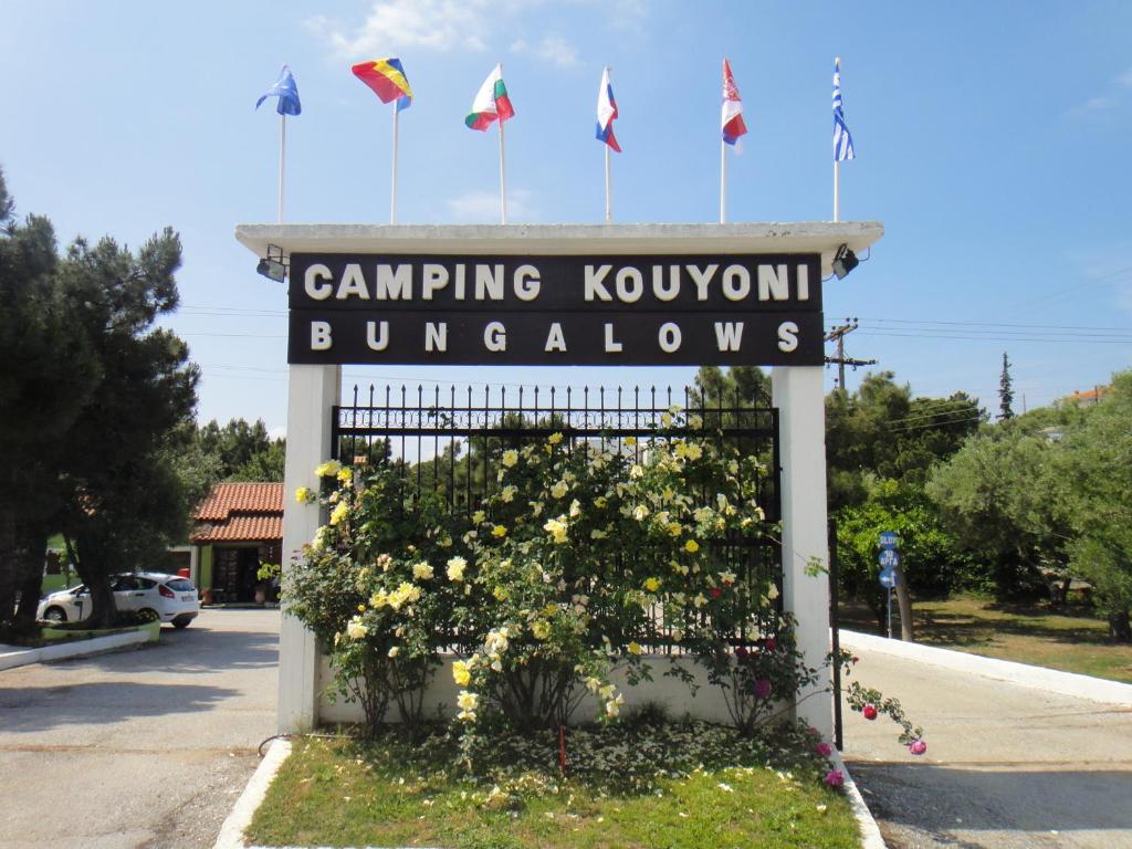 Fotografie z fotogalerie ubytování Bungalows Camping Kouyoni v destinaci Gerakini