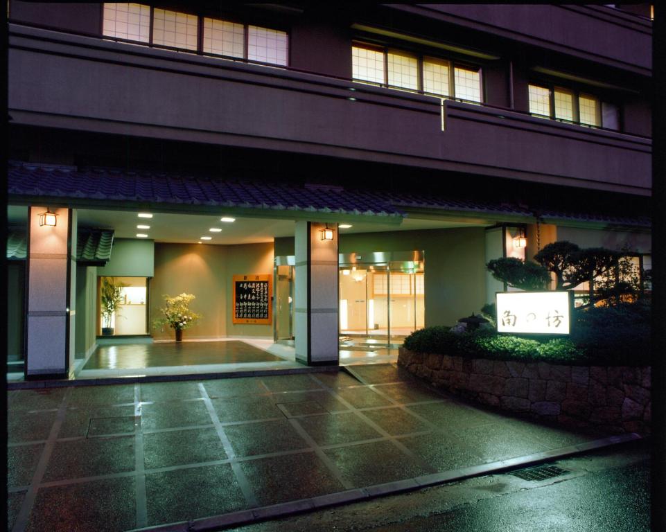 Budova, kde se ryokan nachází