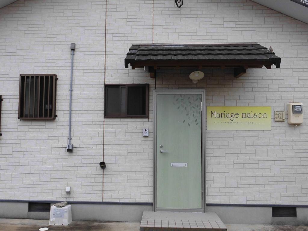 Foto Gotōs asuva majutusasutuse Private House Mariage maison galeriist