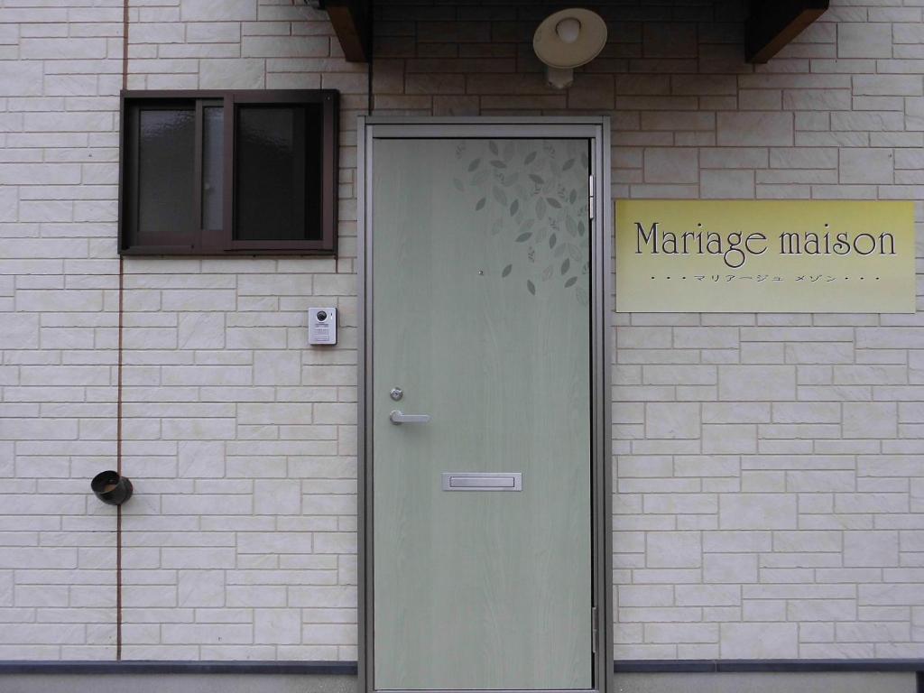 Foto Gotōs asuva majutusasutuse Private House Mariage maison galeriist