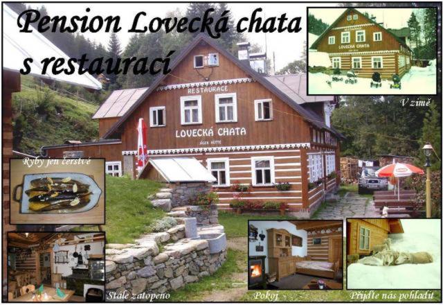a collage of pictures of a wooden house at Lovecká chata in Pec pod Sněžkou