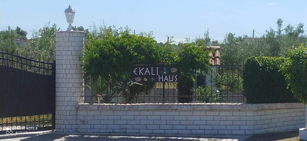 Ekali-Haus - Housity