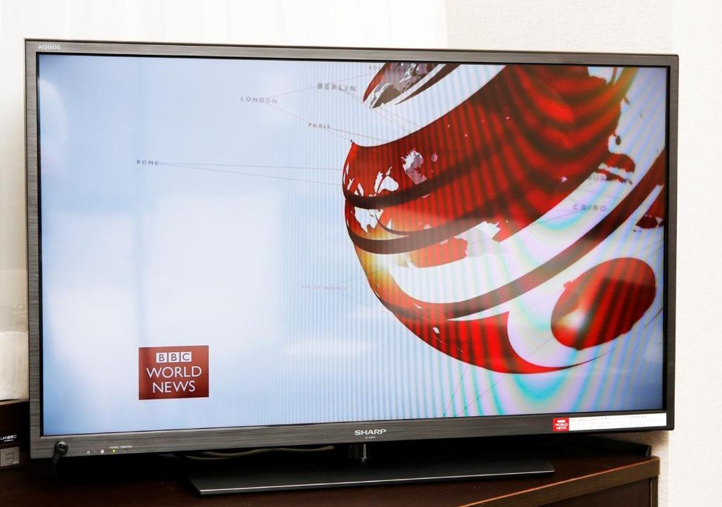 TV a/nebo společenská místnost v ubytování APA Hotel Hachioji Eki Nishi