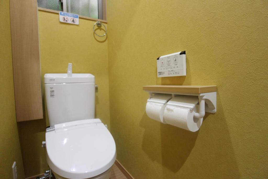 Koupelna v ubytování Yadokari Shima