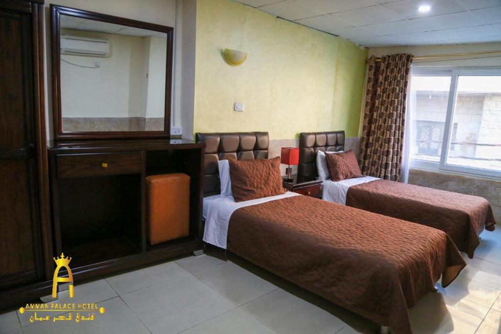 Amman Palace Hotel - Habitación Gemela De Lujo